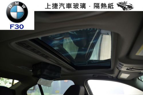 車窗也直上高隔熱的SA320-3
